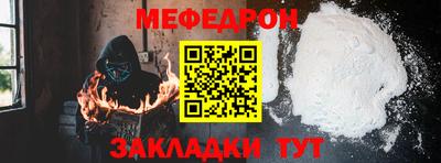гашишное масло Моздок