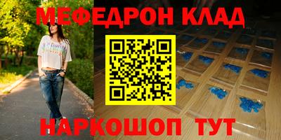 эйфоретик Можга