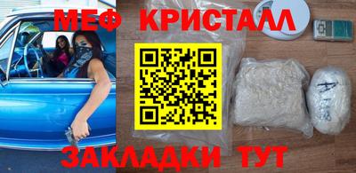 apvp Можайск