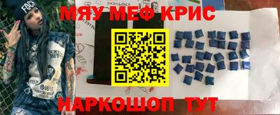 гашишное масло Моздок