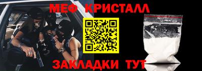 эйфоретик Можга