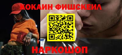apvp Можайск