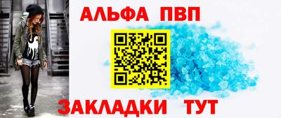 эйфоретик Можга
