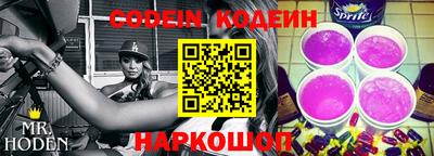 гашишное масло Моздок