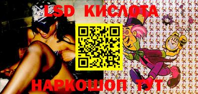 apvp Можайск