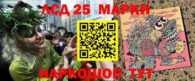apvp Можайск