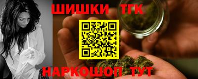 эйфоретик Можга