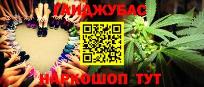 apvp Можайск