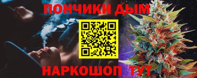 apvp Можайск