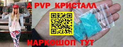 гашишное масло Моздок