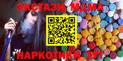 apvp Можайск