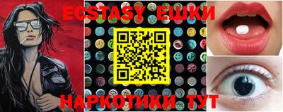 apvp Можайск