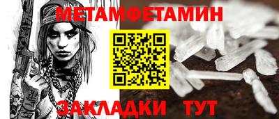 apvp Можайск