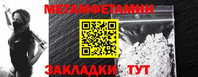 apvp Можайск