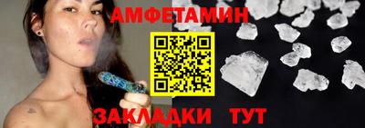 эйфоретик Можга