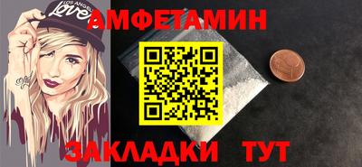 apvp Можайск