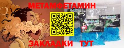 apvp Можайск