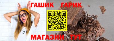 эйфоретик Можга