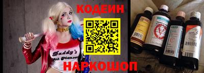 гашишное масло Моздок