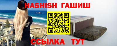 apvp Можайск