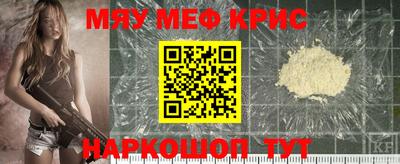 эйфоретик Можга