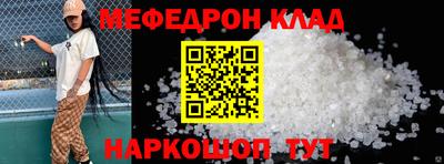 эйфоретик Можга