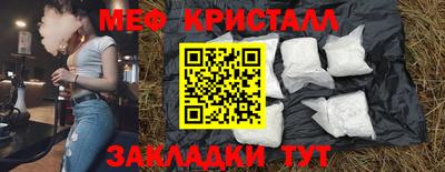 гашишное масло Моздок