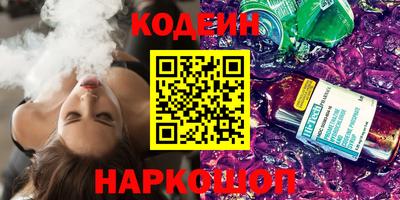 эйфоретик Можга