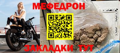 гашишное масло Моздок