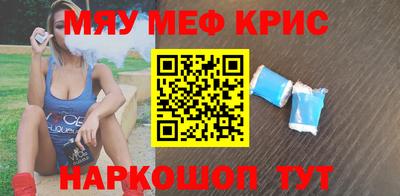 apvp Можайск